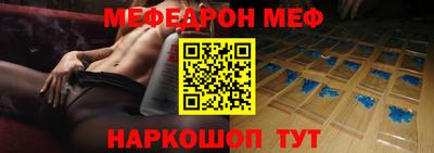 MDMA Первоуральск