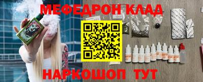 MDMA Первоуральск