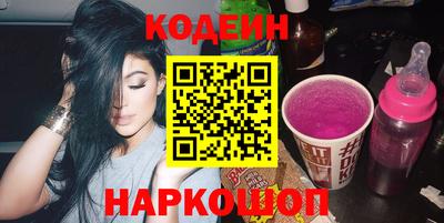 MDMA Первоуральск