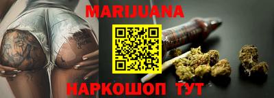 MDMA Первоуральск