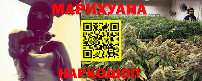 бошки Пенза