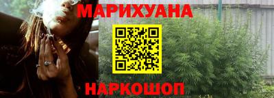 MDMA Первоуральск