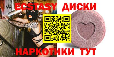 бошки Пенза