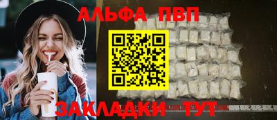 MDMA Первоуральск