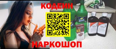 MDMA Первоуральск