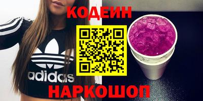 MDMA Первоуральск