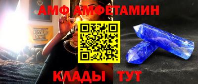 MDMA Первоуральск