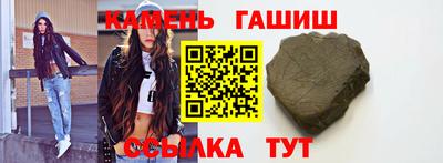MDMA Первоуральск