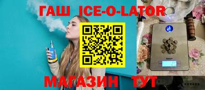 MDMA Первоуральск