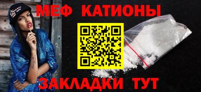 MDMA Первоуральск