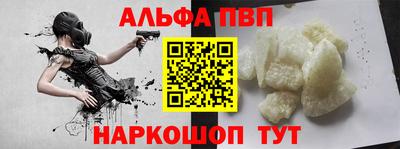 MDMA Первоуральск