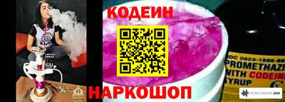 соль курить ск Партизанск