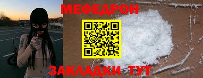 MDMA Первоуральск