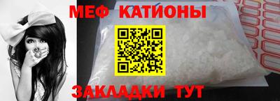 MDMA Первоуральск